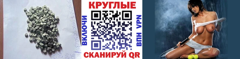 дарк нет состав Азнакаево Ecstasy 300 mg