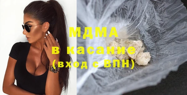 спиды Нижний Тагил