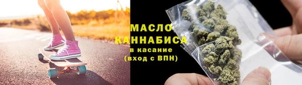 марихуана Чита