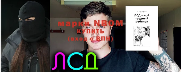 марихуана Чита