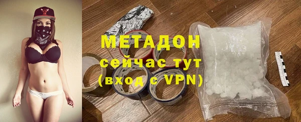 спиды Нижний Тагил
