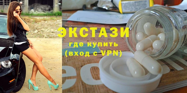 марихуана Чита
