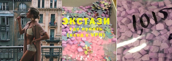 марихуана Чита