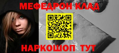 прущие грибы Азнакаево