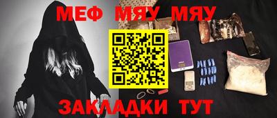 МДПВ Абакан