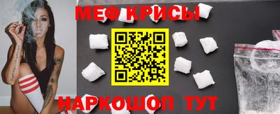 МДПВ Абакан
