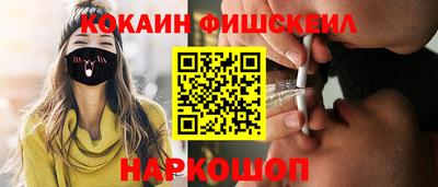 а пвп мука Абакан