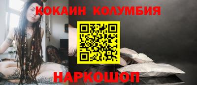 а пвп мука Абакан