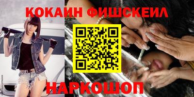 а пвп мука Абакан