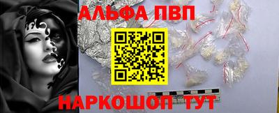 COCAINE Азнакаево
