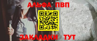МДПВ Абакан