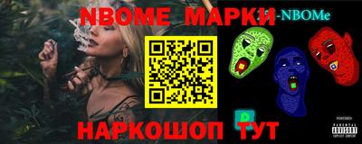 МДПВ Абакан