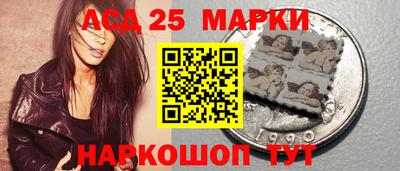 а пвп мука Абакан