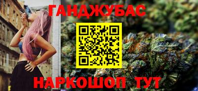 COCAINE Азнакаево