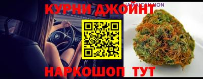 меф VHQ Абинск