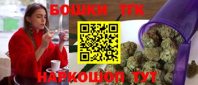 а пвп мука Абакан