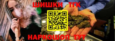 COCAINE Азнакаево
