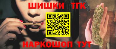 а пвп мука Абакан