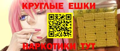 а пвп мука Абакан