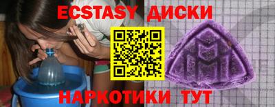 COCAINE Азнакаево