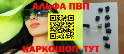 МДПВ Абакан