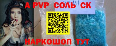 прущие грибы Азнакаево