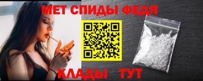 а пвп мука Абакан