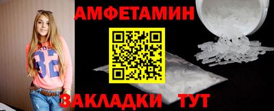 МДПВ Абакан