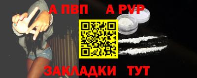 COCAINE Азнакаево