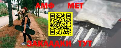 МДПВ Абакан