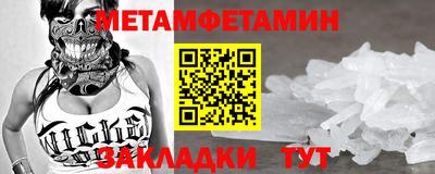 МДПВ Абакан
