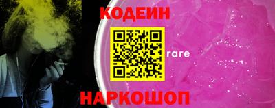 COCAINE Азнакаево