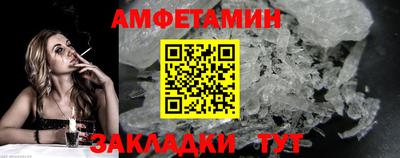 МДПВ Абакан