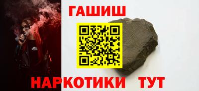 МДПВ Абакан