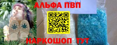 COCAINE Азнакаево