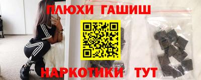 прущие грибы Азнакаево