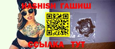 МДПВ Абакан