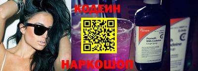 МДПВ Абакан