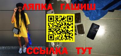 прущие грибы Азнакаево