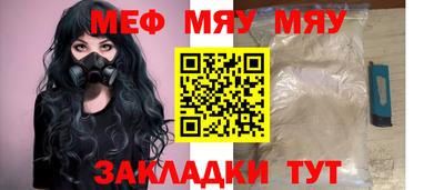 МДПВ Абакан