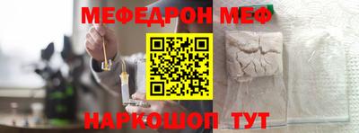 МДПВ Абакан