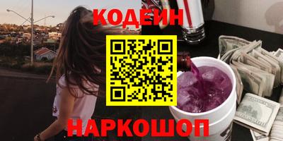 а пвп мука Абакан