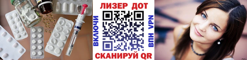 LSD-25 экстази ecstasy Азнакаево