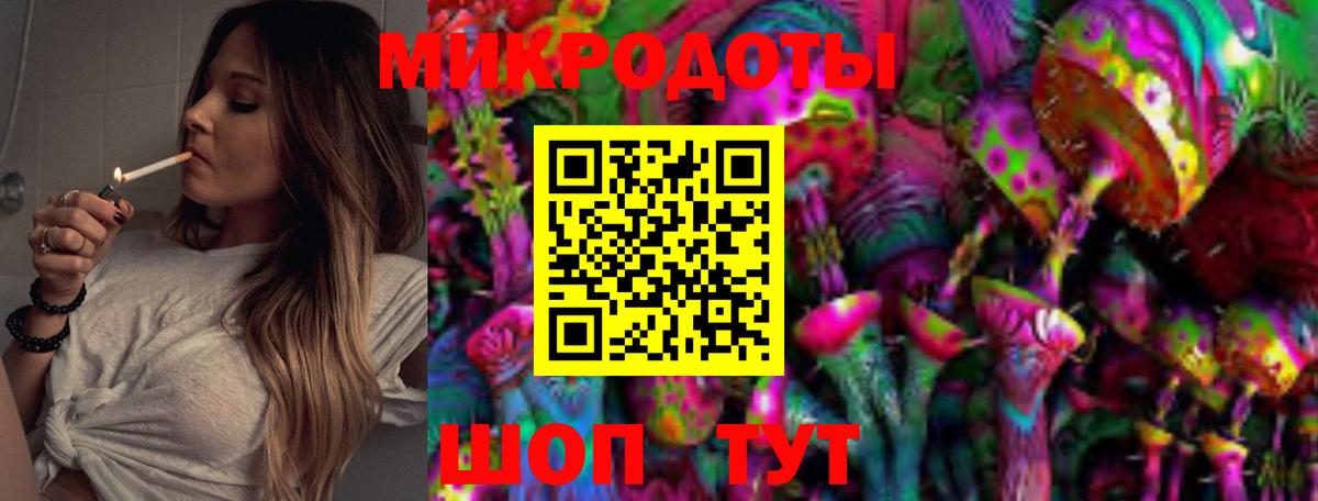 Псилоцибиновые грибы Psilocybine cubensis  Вход с VPN  Азнакаево 